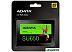 SSD A-Data Ultimate SU650 512GB ASU650SS-512GT-R