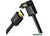 Кабель Ugreen HD103 10173 HDMI - HDMI Кабель Ugreen HD103 10173 HDMI - HDMI