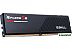 Оперативная память G.Skill Ripjaws S5 2x32ГБ DDR5 5200 МГц F5-5200J4040A32GX2-RS5K Оперативная память G.Skill Ripjaws S5 2x32ГБ DDR5 5200 МГц F5-5200J4040A32GX2-RS5K