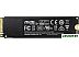 SSD Samsung 970 Evo Plus 500GB MZ-V7S500BW SSD Samsung 970 Evo Plus 500GB MZ-V7S500BW