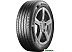 Автомобильные шины Continental UltraContact 195/65R15 91H Автомобильные шины Continental UltraContact 195/65R15 91H