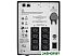 Источник бесперебойного питания APC Smart-UPS C 1500VA LCD 230V (SMC1500I) Источник бесперебойного питания APC Smart-UPS C 1500VA LCD 230V (SMC1500I)