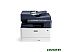МФУ Xerox B1025 МФУ Xerox B1025