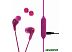 Наушники JVC HA-FX9BT (розовый) Наушники JVC HA-FX9BT (розовый)