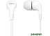 Наушники Philips TAE1105WT/00