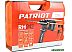 Перфоратор PATRIOT RH 242 Перфоратор PATRIOT RH 242