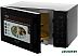 Микроволновая печь Hotpoint-Ariston MWHA 253 B Микроволновая печь Hotpoint-Ariston MWHA 253 B