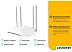 Точка доступа TP-Link TL-WA1201 V2 Точка доступа TP-Link TL-WA1201 V2