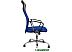 Кресло AksHome Aria New (синий) Кресло AksHome Aria New (синий)
