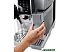 Кофемашина DeLonghi Dinamica ECAM 350.75.S Кофемашина DeLonghi Dinamica ECAM 350.75.S