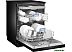 Отдельностоящая посудомоечная машина Weissgauff DW 6038 D Dual Wash Black