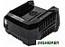 Зарядное устройство Greenworks GC82C (82В)