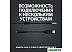 Наушники Logitech G333 (черный) (981-000924) Наушники Logitech G333 (черный) (981-000924)