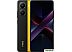 Телефон POCO X7 Pro 12GB/256GB международная версия (желтый)