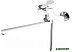 Смеситель Wisent WG2203W Смеситель Wisent WG2203W