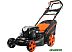 Колёсная газонокосилка Patriot PT 52 BS [512109220]