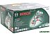 Краскораспылитель Bosch PFS 5000 E (0603207200) Краскораспылитель Bosch PFS 5000 E (0603207200)