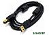 Кабель Defender USB04-06 (83763) Кабель Defender USB04-06 (83763)