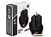 Мышь MSI Clutch GM20 ELITE (черный)