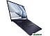 Ноутбук ASUS ExpertBook B9 OLED B9403CVA-KM0242X Ноутбук ASUS ExpertBook B9 OLED B9403CVA-KM0242X