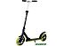 Двухколесный подростковый самокат Maxiscoo LX-205 MSC-LX205-GR (зеленый) Двухколесный подростковый самокат Maxiscoo LX-205 MSC-LX205-GR (зеленый)
