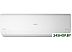 Кондиционер AUX Q Light inverter ASW-H07A4/QH-R1DI/AS-H07A4/QH-R1DI Кондиционер AUX Q Light inverter ASW-H07A4/QH-R1DI/AS-H07A4/QH-R1DI