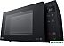 Микроволновая печь LG MB63W35GIB Микроволновая печь LG MB63W35GIB