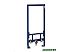 Инсталляция для биде GROHE Rapid SL (38553001) Инсталляция для биде GROHE Rapid SL (38553001)