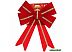 Елочная игрушка Серпантин Праздничный 2 шт (красный) 185-0333 Елочная игрушка Серпантин Праздничный 2 шт (красный) 185-0333