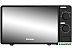 Микроволновая печь Pioneer MW200M Микроволновая печь Pioneer MW200M