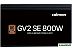 Блок питания Zalman ZM800-GV2SE