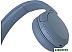 Наушники Sony WH-CH520 (синий) Наушники Sony WH-CH520 (синий)