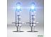 Галогенная лампа Osram Cool Blue Intense Next Gen H1 64150CBN-HCB (пластиковый бокс, 2 шт) Галогенная лампа Osram Cool Blue Intense Next Gen H1 64150CBN-HCB (пластиковый бокс, 2 шт)
