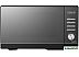 Микроволновая печь CENTEK CT-1564 (черный) Микроволновая печь CENTEK CT-1564 (черный)