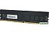 Оперативная память Lyambda 16ГБ DDR5 4800 МГц LRD5M48C40N1/16 Оперативная память Lyambda 16ГБ DDR5 4800 МГц LRD5M48C40N1/16