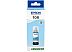 Чернила Epson C13T09C54A Чернила Epson C13T09C54A