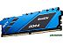 Оперативная память Netac Shadow 8ГБ DDR4 2666МГц NTSDD4P26SP-08B Оперативная память Netac Shadow 8ГБ DDR4 2666МГц NTSDD4P26SP-08B