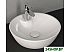 Умывальник Isvea SistemaY Soft 10SY65045SV (белый) Умывальник Isvea SistemaY Soft 10SY65045SV (белый)