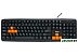 Клавиатура проводная Dialog KS-020U Black-Orange