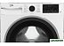 Стиральная машина BEKO B3WFR56H2W Стиральная машина BEKO B3WFR56H2W