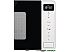 Микроволновая печь Gorenje MO20S4W Микроволновая печь Gorenje MO20S4W