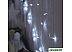 Гирлянда LuazON Бахрома LIGHTING 3612417 Гирлянда LuazON Бахрома LIGHTING 3612417