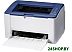Лазерный принтер Xerox Phaser 3020BI