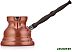 Турка Ceraflame Ibriks Vintage D9739 (медный)