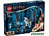 Конструктор LEGO Harry Potter Запретный лес: Волшебные существа 76432