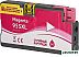 Картридж Sakura Printing SIF6U17AE (аналог HP 953XL Magenta) Картридж Sakura Printing SIF6U17AE (аналог HP 953XL Magenta)