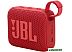 Беспроводная колонка JBL Go 4 (красный) Беспроводная колонка JBL Go 4 (красный)