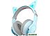 Наушники Edifier G5BT Cat (голубой/серый) Наушники Edifier G5BT Cat (голубой/серый)