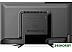 Телевизор BQ 2401B Телевизор BQ 2401B