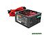 Блок питания Ginzzu PC800 Блок питания Ginzzu PC800